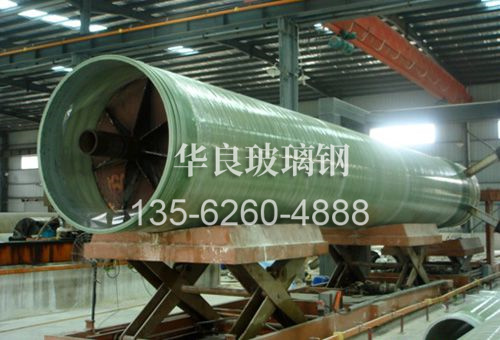 玻璃钢管道的优势特点有什么？