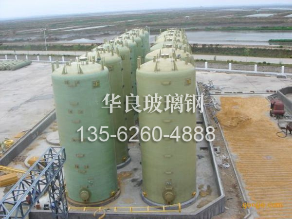 玻璃钢吸收塔安装时有哪些注意事项