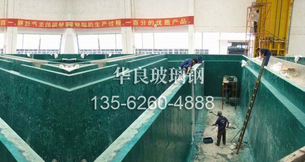 玻璃钢防腐工程案例