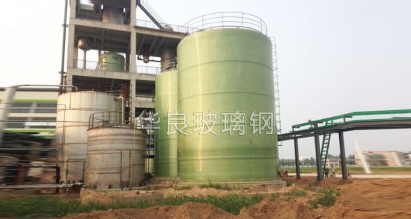 玻璃钢罐
