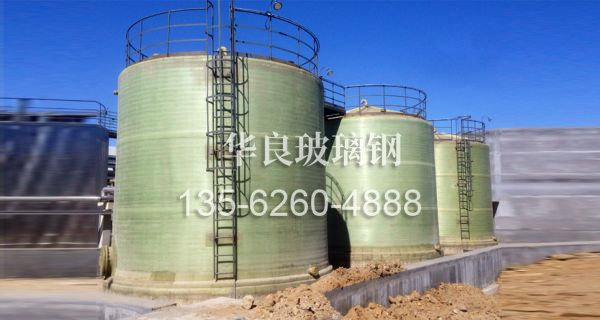 玻璃钢罐工程案例