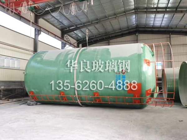 玻璃钢罐使用说明书